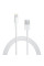 Кабель Apple Lightning to USB 0.5m (ME291)