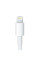 Кабель-перехідник Apple Lightning to 30-pin adapter (MD824) для iPhone | iPad | iPod