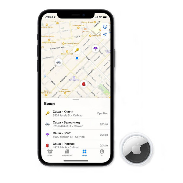 Брелок Apple AirTag (MX532) (Без коробки)