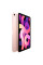 Apple iPad Air 4 (2020) Wi-Fi 256Gb Rose Gold (MYFX2)