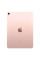 Apple iPad Air 4 (2020) Wi-Fi+Cellular 256Gb Rose Gold (MYJ52)