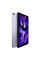 Apple iPad Air 5 M1 (2022) Wi-Fi 64Gb Purple (MME23)