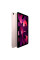 Apple iPad Air 5 M1 (2022) Wi-Fi+Cellular 256Gb Pink (MM723)