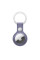 Шкіряний брелок з кільцем Apple Leather Key Ring Wisteria (MMFC3) для AirTag